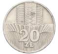 Монета 20 злотых 1976 года Польша (Артикул K12-15055)