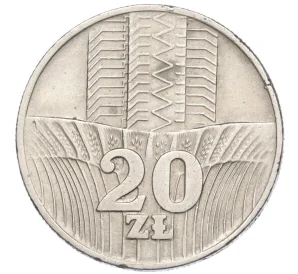 20 злотых 1976 года Польша