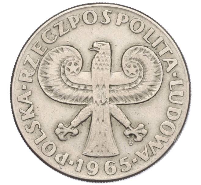 Монета 10 злотых 1965 года Польша «700 лет Варшаве — Колонна Сигизмунда» (Артикул K12-15058)