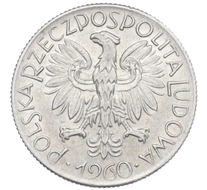 5 злотых 1960 года Польша