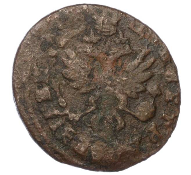 Монета Денга 1716 года (Артикул K12-15066)