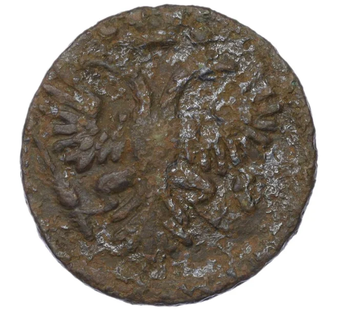 Монета Денга 1734 года (Артикул K12-15073)
