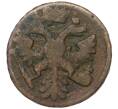 Монета Денга 1743 года (Артикул K12-15082)