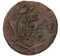 Монета Денга 1750 года (Артикул K12-15092)