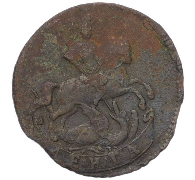 Монета Денга 1760 года (Артикул K12-15100)