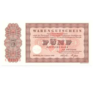 5 марок 1958 года Германия — Фото №1