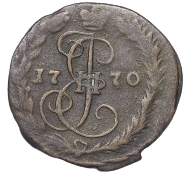 Монета Денга 1770 года ЕМ (Артикул K12-15105)