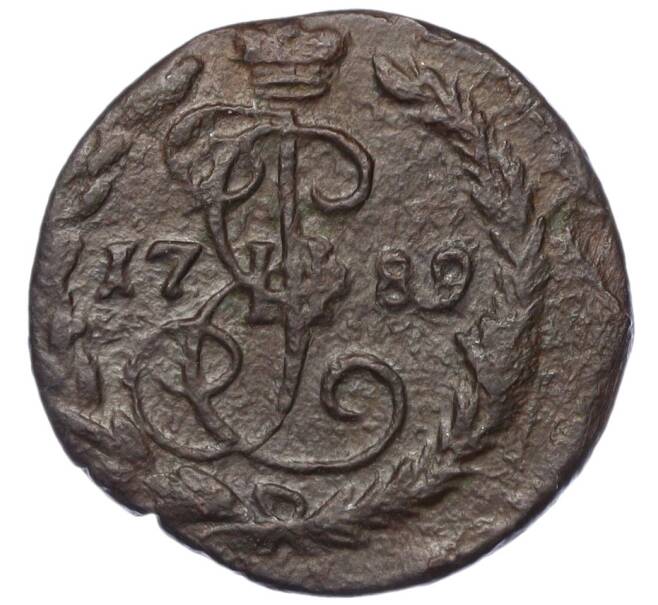 Монета Денга 1789 года ЕМ (Артикул K12-15117)