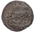 Монета Денга 1789 года ЕМ (Артикул K12-15117)