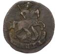 Монета Денга 1792 года (Без букв) (Артикул K12-15119)