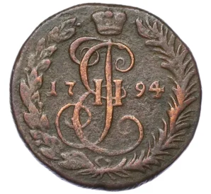 Денга 1794 года КМ