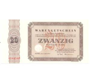 20 марок 1973 года Германия — Фото №1