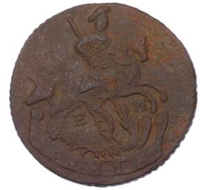 Денга 1796 года ЕМ — Фото №2