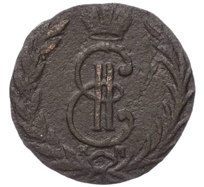 Монета Денга 1767 года КМ «Сибирская монета» (Артикул K12-15125)