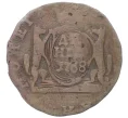 Монета Денга 1768 года КМ «Сибирская монета» (Артикул K12-15126)