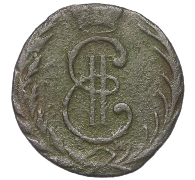 Монета Денга 1770 года КМ «Сибирская монета» (Артикул K12-15128)