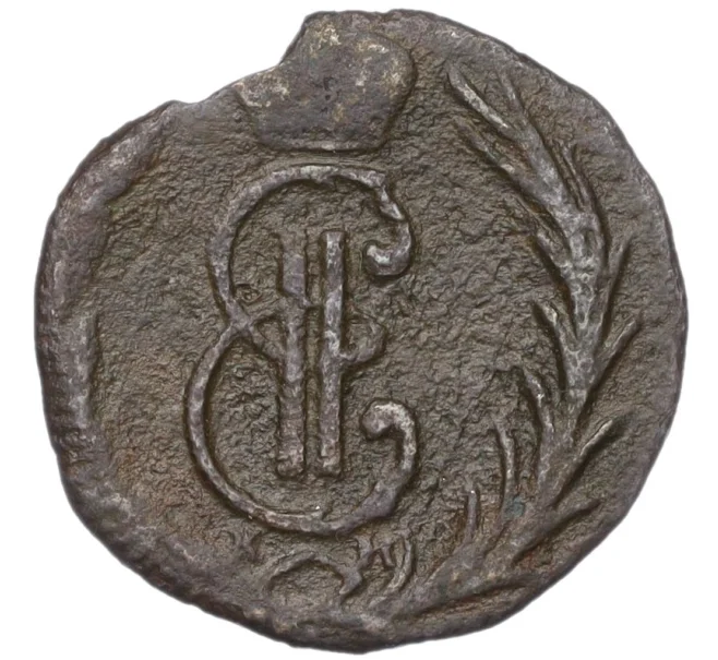 Монета Денга 1771 года КМ «Сибирская монета» (Артикул K12-15129)