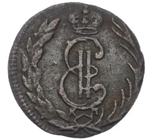 Денга 1774 года КМ «Сибирская монета»
