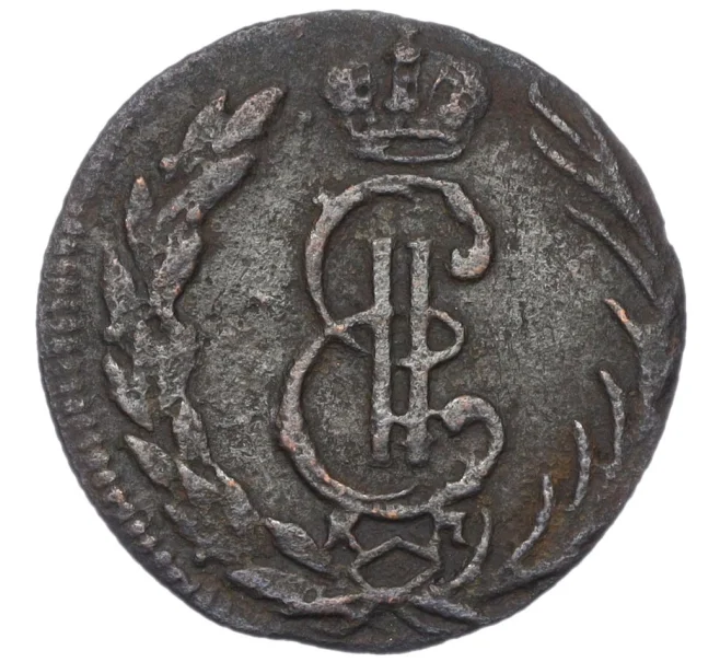 Монета Денга 1774 года КМ «Сибирская монета» (Артикул K12-15132)