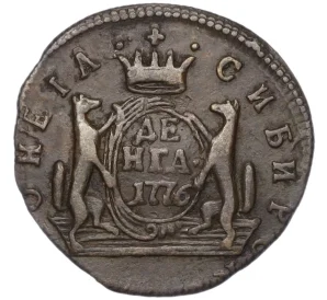 Денга 1776 года КМ «Сибирская монета»