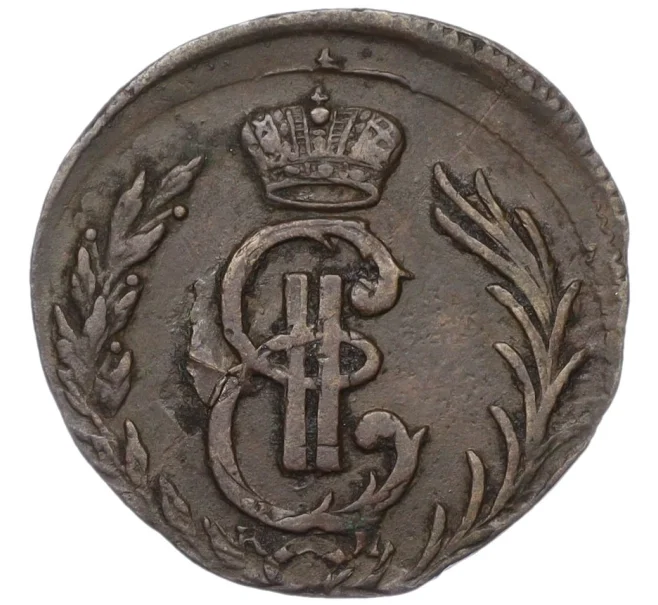 Монета Денга 1776 года КМ «Сибирская монета» (Артикул K12-15134)