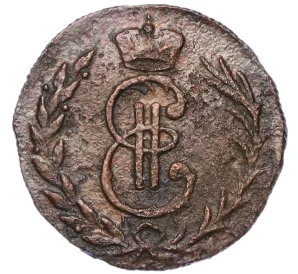 Денга 1779 года КМ «Сибирская монета»