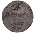Монета 1 деньга 1801 года ЕМ (Артикул: K12-15144) — Фото №1
