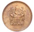 Монета 1 цент 1970 года Родезия (Артикул K12-15149)
