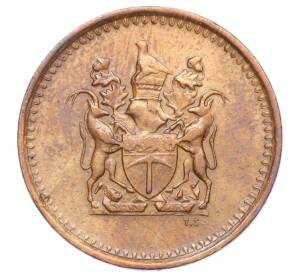 1 цент 1970 года Родезия