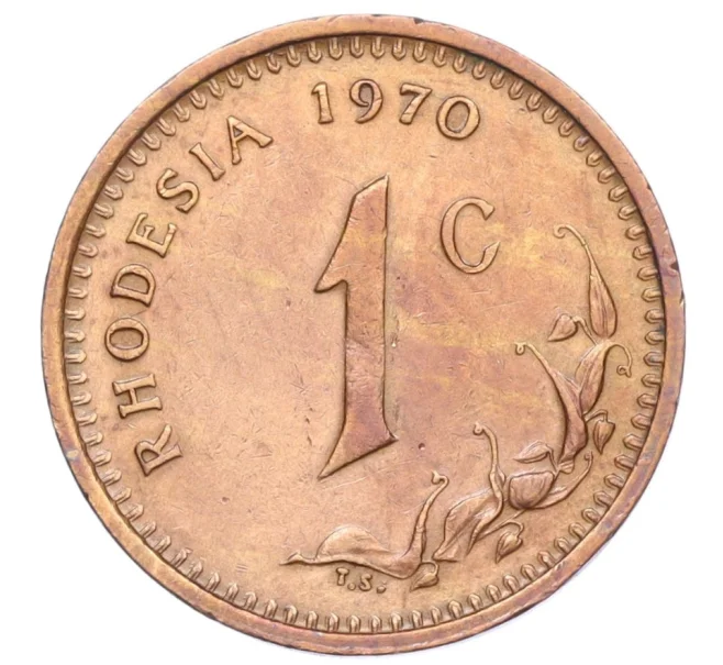 Монета 1 цент 1970 года Родезия (Артикул K12-15150)