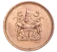 Монета 1 цент 1970 года Родезия (Артикул K12-15150)