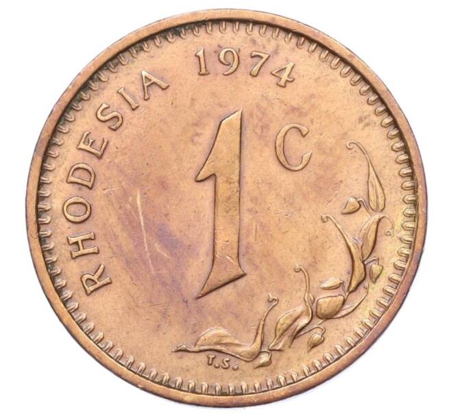 Монета 1 цент 1974 года Родезия (Артикул K12-15161)