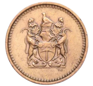 1 цент 1974 года Родезия
