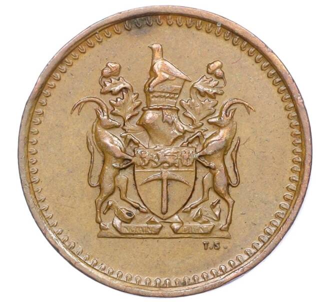 Монета 1 цент 1975 года Родезия (Артикул K12-15165)