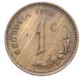 Монета 1 цент 1976 года Родезия (Артикул K12-15166)