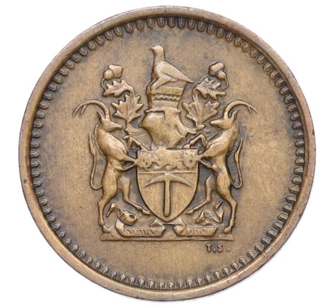 Монета 1 цент 1976 года Родезия (Артикул K12-15166)