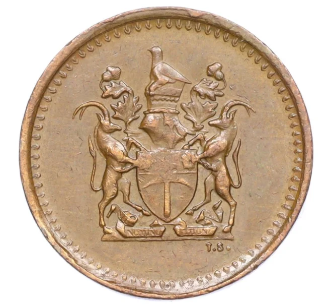 Монета 1 цент 1976 года Родезия (Артикул K12-15167)