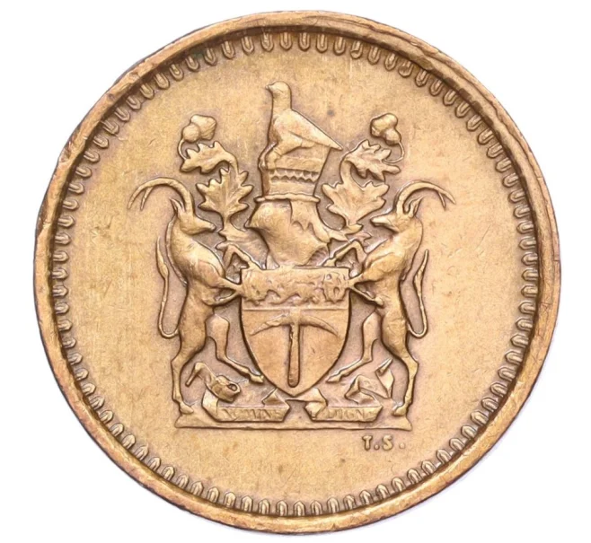 Монета 1 цент 1976 года Родезия (Артикул K12-15168)
