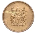 Монета 1 цент 1976 года Родезия (Артикул K12-15169)
