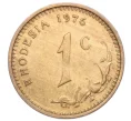 Монета 1 цент 1976 года Родезия (Артикул K12-15170)