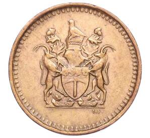 1 цент 1977 года Родезия