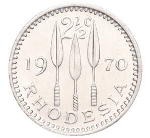 2 1/2 цента 1970 года Родезия