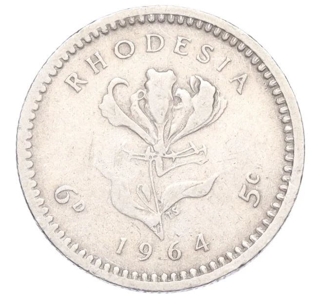 Монета 6 пенсов (5 центов) 1964 года Родезия (Артикул K12-15179)