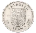Монета 1 шиллинг (10 центов) 1964 года Родезия (Артикул K12-15181)