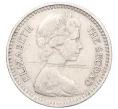 Монета 1 шиллинг (10 центов) 1964 года Родезия (Артикул K12-15181)