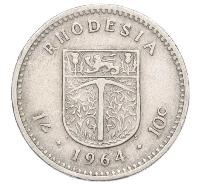 Монета 1 шиллинг (10 центов) 1964 года Родезия (Артикул K12-15182)