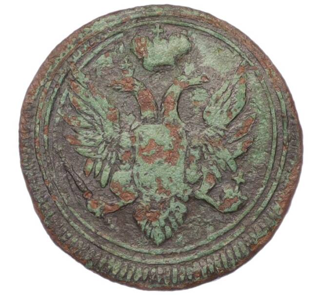 Монета 1 деньга 1808 года ЕМ (Артикул: K12-15306) — Фото №2