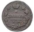 Монета Деньга 1827 года ЕМ ИК (Артикул K12-15318)