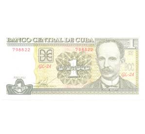 1 песо 2011 года Куба — Фото №1