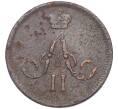 Монета Денежка 1864 года ЕМ (Артикул K12-15348)